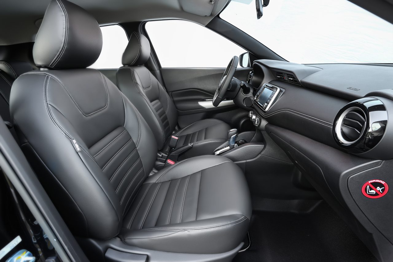 kicks interior exclusive