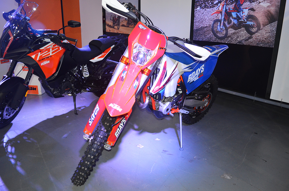 Expo Motor Pueyrredon