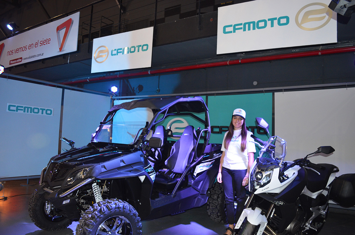 Expo Motor Pueyrredon