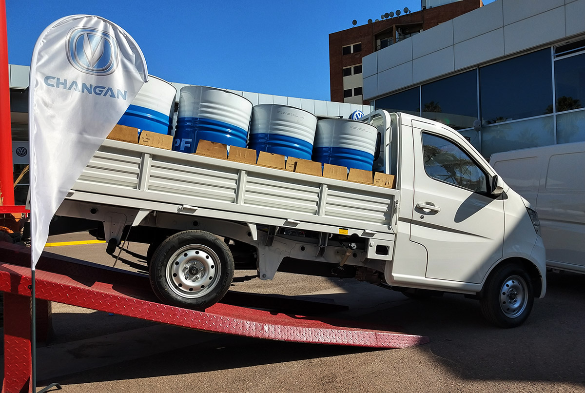 Changan MD201 Pickup