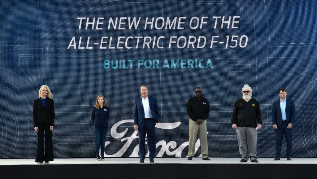 Ford Rouge Electric Vehicle Center