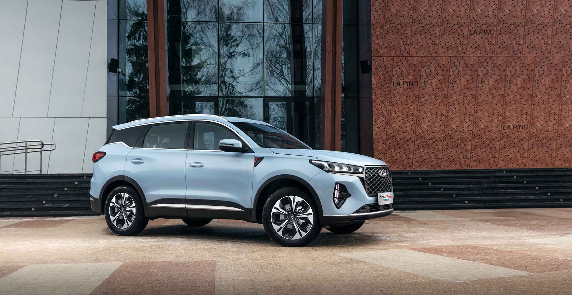 Chery Tiggo 7 Pro Hybrid MY25