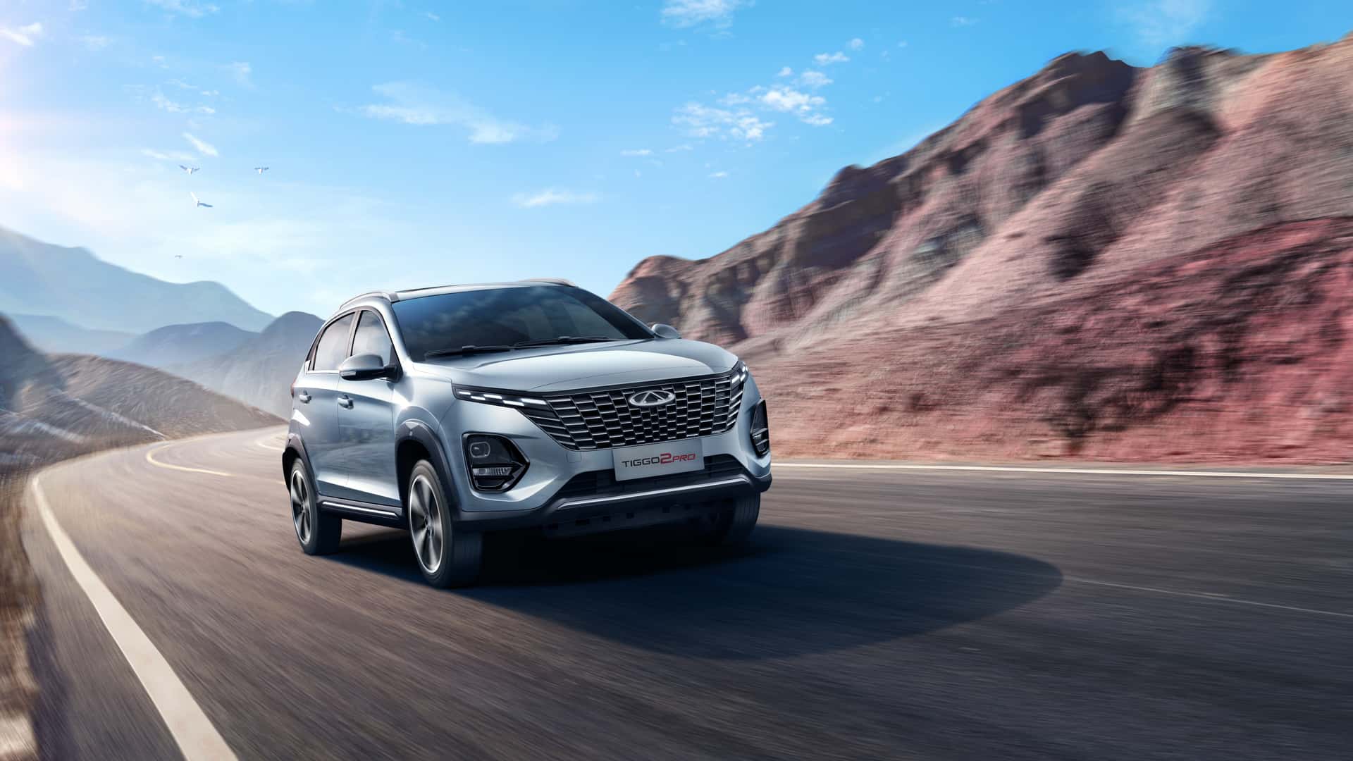Tiggo 2 Pro Max